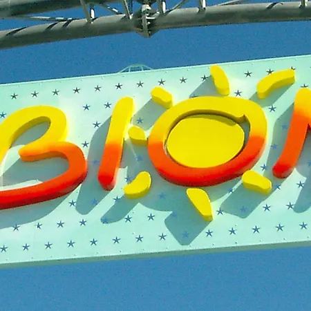 Cozy Two-room Flat 100mt From * 비비오네